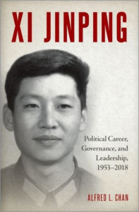 Xi Jinping by Alfred L. Chan (Hardback)
