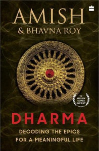 Dharma by Amish Tripathi
