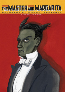 Mikhail Bulgakov's The Master and Margarita by Andrzej Klimowski