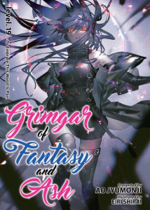 Grimgar of Fantasy and Ash (Light Novel) Vol. 19 (Book 19) by Ao Jyumonji