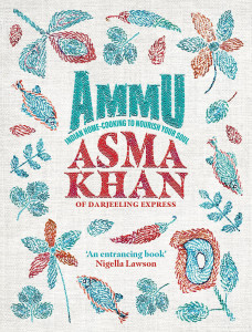 Ammu by Asma Khan - Signed Edition
