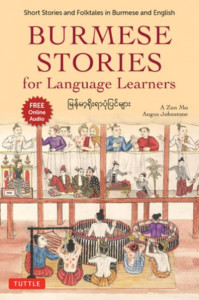 Burmese Stories for Language Learners by A Zun Mo