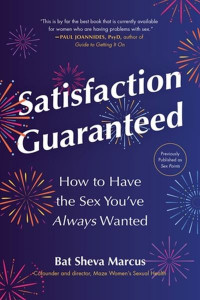 Satisfaction Guaranteed by Bat Sheva Marcus