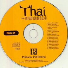 Thai for Beginners by Benjawan Poomsan Becker (Audiobook)