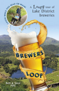 Brewers Loop by Beth Pipe