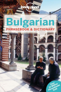 Bulgarian Phrasebook & Dictionary by Branislava Vladisavljevic