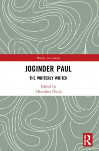 Joginder Paul by Jogindar Pal