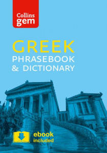 Greek Phrasebook & Dictionary by Holly Tarbet