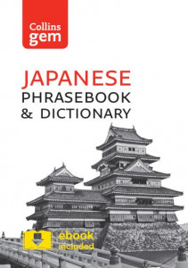 Japanese Phrasebook & Dictionary by Holly Tarbet