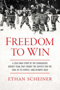 Freedom to Win by Ethan Scheiner (Hardback)