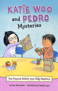 The Peanut Butter and Jelly Mystery by Fran Manushkin