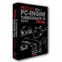 The PC Engine / TurboGrafx & PC-FX Anthology by Geeks-Line (Hardback)
