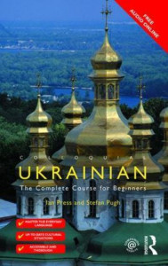 Colloquial Ukrainian by Ian Press