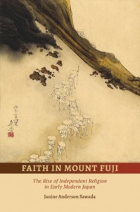 Faith in Mount Fuji by Janine Anderson Sawada