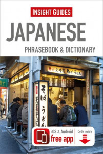 Japanese Phrasebook & Dictionary