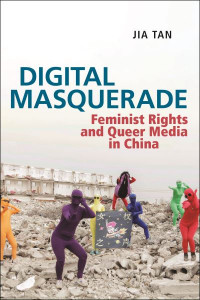 Digital Masquerade by Jia Tan (Hardback)