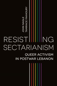 Resisting Sectarianism by John Nagle