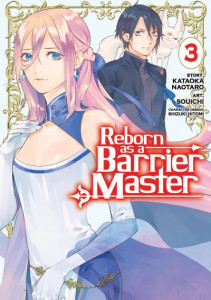 Reborn as a Barrier Master. Vol. 3 (Book 3) by Naotaro Kataoka