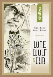 Lone Wolf and Cub Gallery Edition by Kazuo Koike (Hardback)