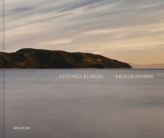 Nemurushima by Kentaro Kumon (Hardback)
