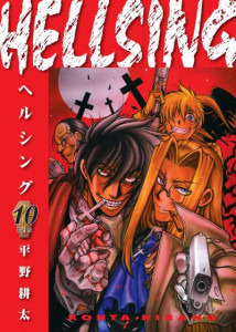 Hellsing Volume 10 (Second Edition) by Kohta Hirano