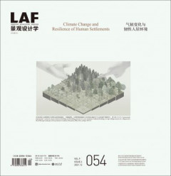 Climate Change and Resilience of Human Settlements (Book 54) by Kongjian Yu