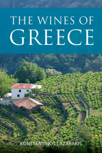 The Wines of Greece by Konstantinos Lazarakis