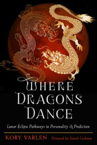 Where Dragons Dance by Kory Varlen