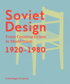 Soviet Design by Kristina Krasnianskaia (Hardback)