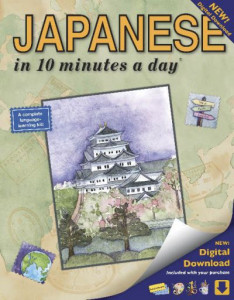 Japanese in 10 Minutes a Day by Kristine Kershul