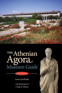 The Athenian Agora by Laura Gawlinski