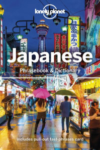 Japanese Phrasebook & Dictionary by Yoshi Abe