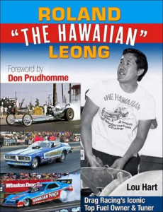 Roland Leong 'The Hawaiian' by Lou Hart