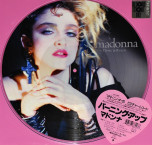 Madonna - The First Album - Vinyl Record
