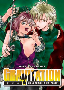 Gravitation: Collector's Edition Vol. 1 (Book 1) by Maki Murakami