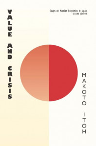 Value and Crisis by Makoto Ito