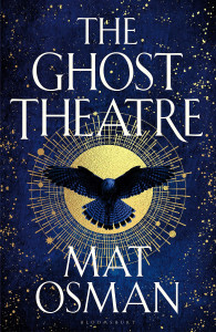 The Ghost Theatre by Mat Osman - Signed Edition