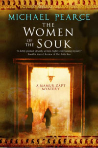 The Women of the Souk by Michael Pearce (Hardback)