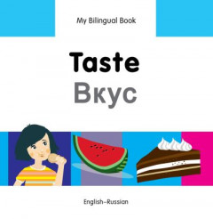 My Bilingual Book. Taste (Hardback)