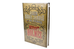 Mycroft Holmes (Signed Limited Edition) by Kareem Abdul-Jabbar & Anna Waterhouse - Signed Edition
