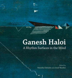 Ganesh Haloi by Ganesh Haloi (Hardback)