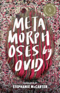 Metamorphoses by Ovid (Hardback)