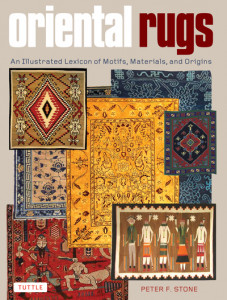 Oriental Rugs by Peter F. Stone (Hardback)