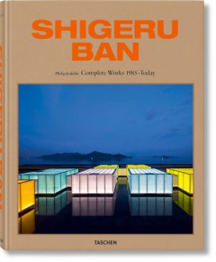 Shigeru Ban by Philip Jodidio (Hardback)