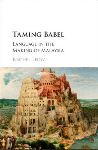 Taming Babel by Rachel Leow (Hardback)