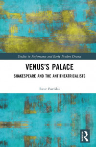 Venus's Palace by Reut Barzilai (Hardback)