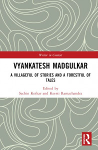 Vyankatesh Madgulkar by Sachin Ketkar (Hardback)