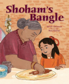 Shoham's Bangle by Sarah Sassoon