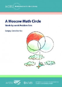 A Moscow Math Circle (Book 8) by Dorichenko S. A.
