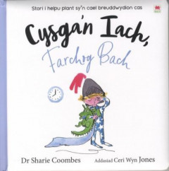 Cysgan Iach, Farchog Bach by Sharie Coombes (Hardback)